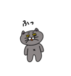 辛口にゃぁ（個別スタンプ：5）