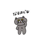 辛口にゃぁ（個別スタンプ：6）