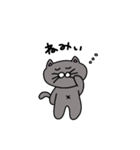 辛口にゃぁ（個別スタンプ：7）