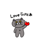 辛口にゃぁ（個別スタンプ：10）