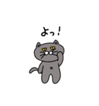 辛口にゃぁ（個別スタンプ：14）