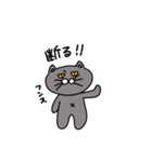 辛口にゃぁ（個別スタンプ：24）