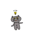 辛口にゃぁ（個別スタンプ：36）
