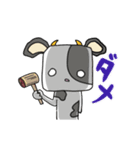 うちぼー☆怒る気持ち（個別スタンプ：5）