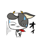 うちぼー☆怒る気持ち（個別スタンプ：12）