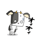 うちぼー☆怒る気持ち（個別スタンプ：13）
