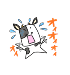 うちぼー☆怒る気持ち（個別スタンプ：14）