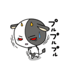 うちぼー☆怒る気持ち（個別スタンプ：16）