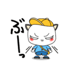 うちぼー☆怒る気持ち（個別スタンプ：18）