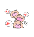 うちぼー☆怒る気持ち（個別スタンプ：21）