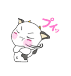 うちぼー☆怒る気持ち（個別スタンプ：22）