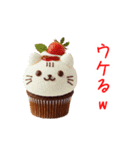ニャップケーキ、ふわっと一言（個別スタンプ：4）