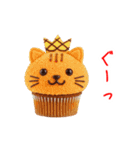 ニャップケーキ、ふわっと一言（個別スタンプ：6）