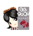 方言ロリータ(岐阜弁)（個別スタンプ：1）