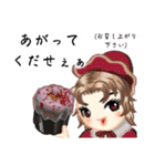方言ロリータ(岐阜弁)（個別スタンプ：3）