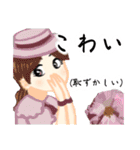 方言ロリータ(岐阜弁)（個別スタンプ：15）