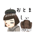 方言ロリータ(岐阜弁)（個別スタンプ：18）