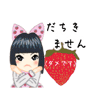 方言ロリータ(岐阜弁)（個別スタンプ：21）