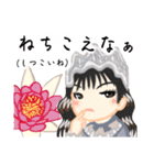 方言ロリータ(岐阜弁)（個別スタンプ：22）