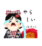 方言ロリータ(岐阜弁)（個別スタンプ：28）