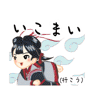 方言ロリータ(岐阜弁)（個別スタンプ：34）
