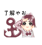 方言ロリータ(岐阜弁)（個別スタンプ：38）