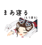 方言ロリータ(岐阜弁)（個別スタンプ：39）