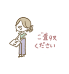 お仕事マリーちゃん（個別スタンプ：1）