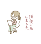 お仕事マリーちゃん（個別スタンプ：2）