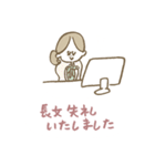 お仕事マリーちゃん（個別スタンプ：4）