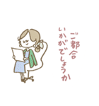 お仕事マリーちゃん（個別スタンプ：7）