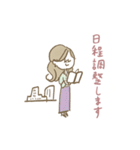 お仕事マリーちゃん（個別スタンプ：8）