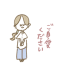お仕事マリーちゃん（個別スタンプ：9）