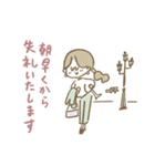 お仕事マリーちゃん（個別スタンプ：11）