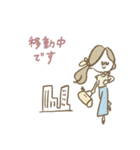お仕事マリーちゃん（個別スタンプ：13）