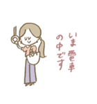 お仕事マリーちゃん（個別スタンプ：14）