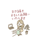 お仕事マリーちゃん（個別スタンプ：15）