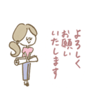 お仕事マリーちゃん（個別スタンプ：16）