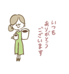 お仕事マリーちゃん（個別スタンプ：17）