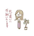 お仕事マリーちゃん（個別スタンプ：18）