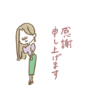 お仕事マリーちゃん（個別スタンプ：19）