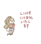 お仕事マリーちゃん（個別スタンプ：21）