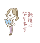 お仕事マリーちゃん（個別スタンプ：23）
