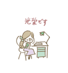 お仕事マリーちゃん（個別スタンプ：24）
