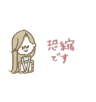 お仕事マリーちゃん（個別スタンプ：25）