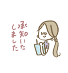 お仕事マリーちゃん（個別スタンプ：26）