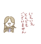お仕事マリーちゃん（個別スタンプ：27）