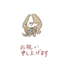 お仕事マリーちゃん（個別スタンプ：28）