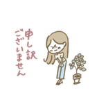 お仕事マリーちゃん（個別スタンプ：30）