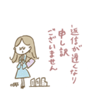 お仕事マリーちゃん（個別スタンプ：31）